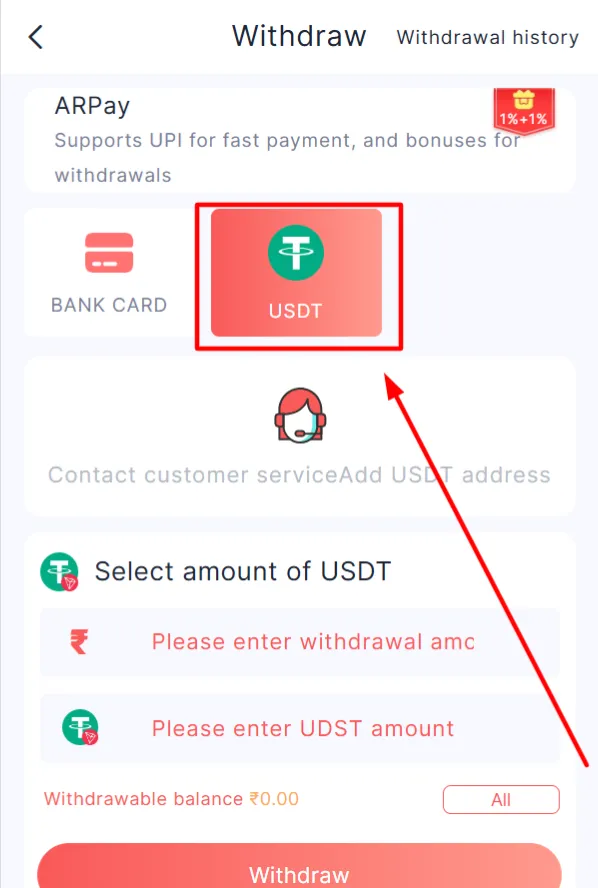 Select the “USDT” option on the withdraw page
